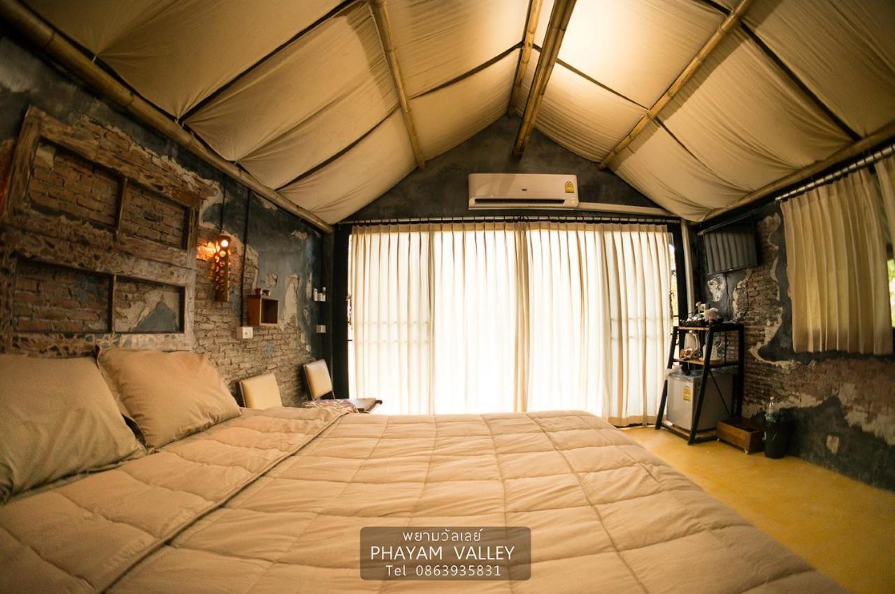 Phayam Valley Homestay Koh Phayam Eksteriør bilde